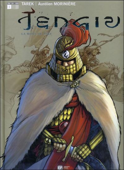 recto